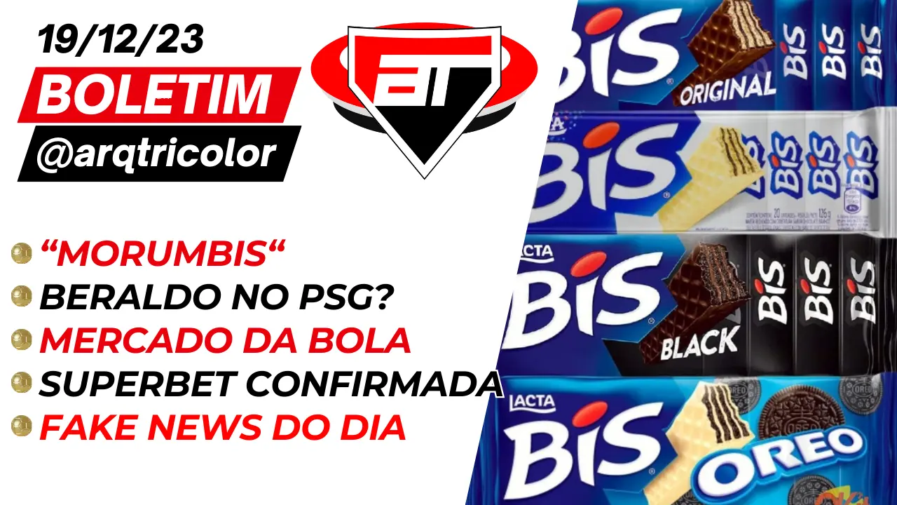 Notícias do São Paulo: Beraldo no PSG | Superbet confirmada | Boletim Arquibancada Tricolor (19/12)