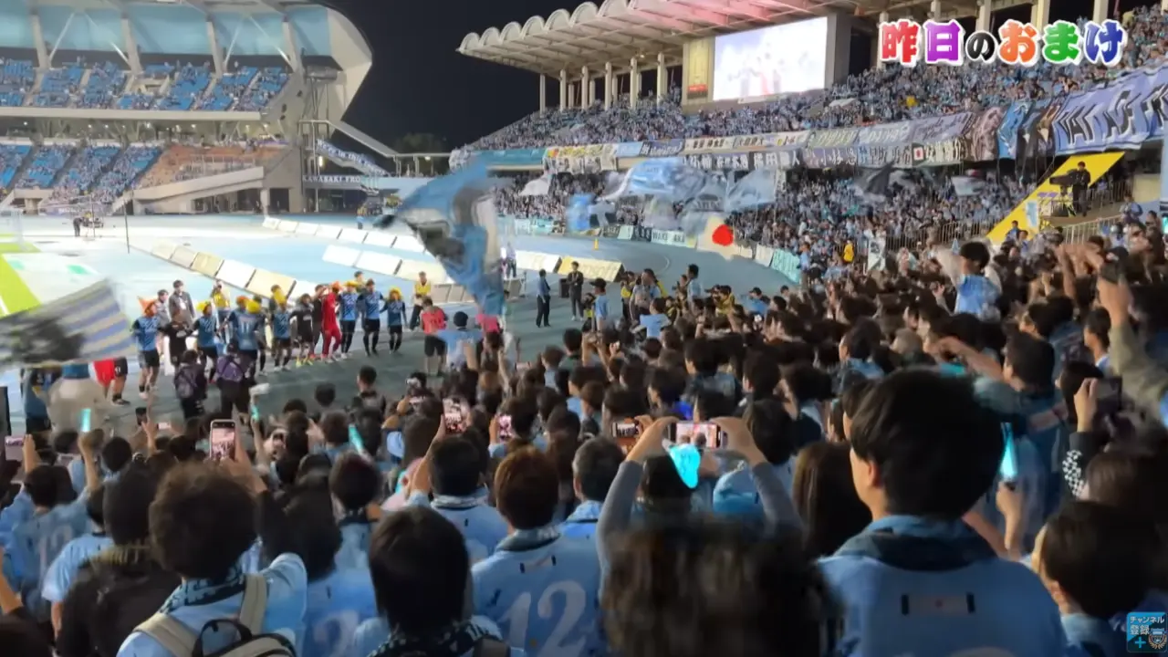 Música do São Paulo é cantada por torcedores de time japonês; confira